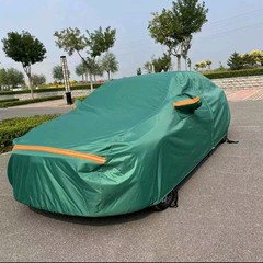 汽车车衣车罩防晒防雨隔热加厚牛津布全罩遮阳通用四季罩衣套6d