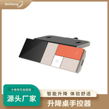 늄��������ֿ��� �߶ȿ�����LED�@ʾ��2�nӛ������