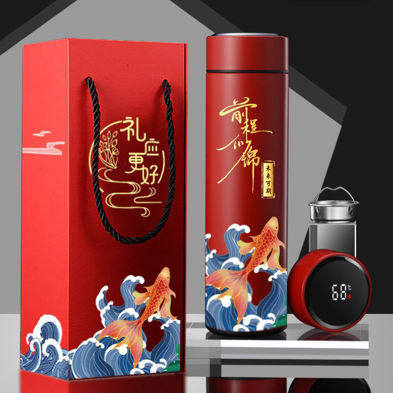 University Entrance Exam Celebration Gift Box, High-End Luxury Practical Graduation Commemorative Insulated Water Bottle with Custom Logo