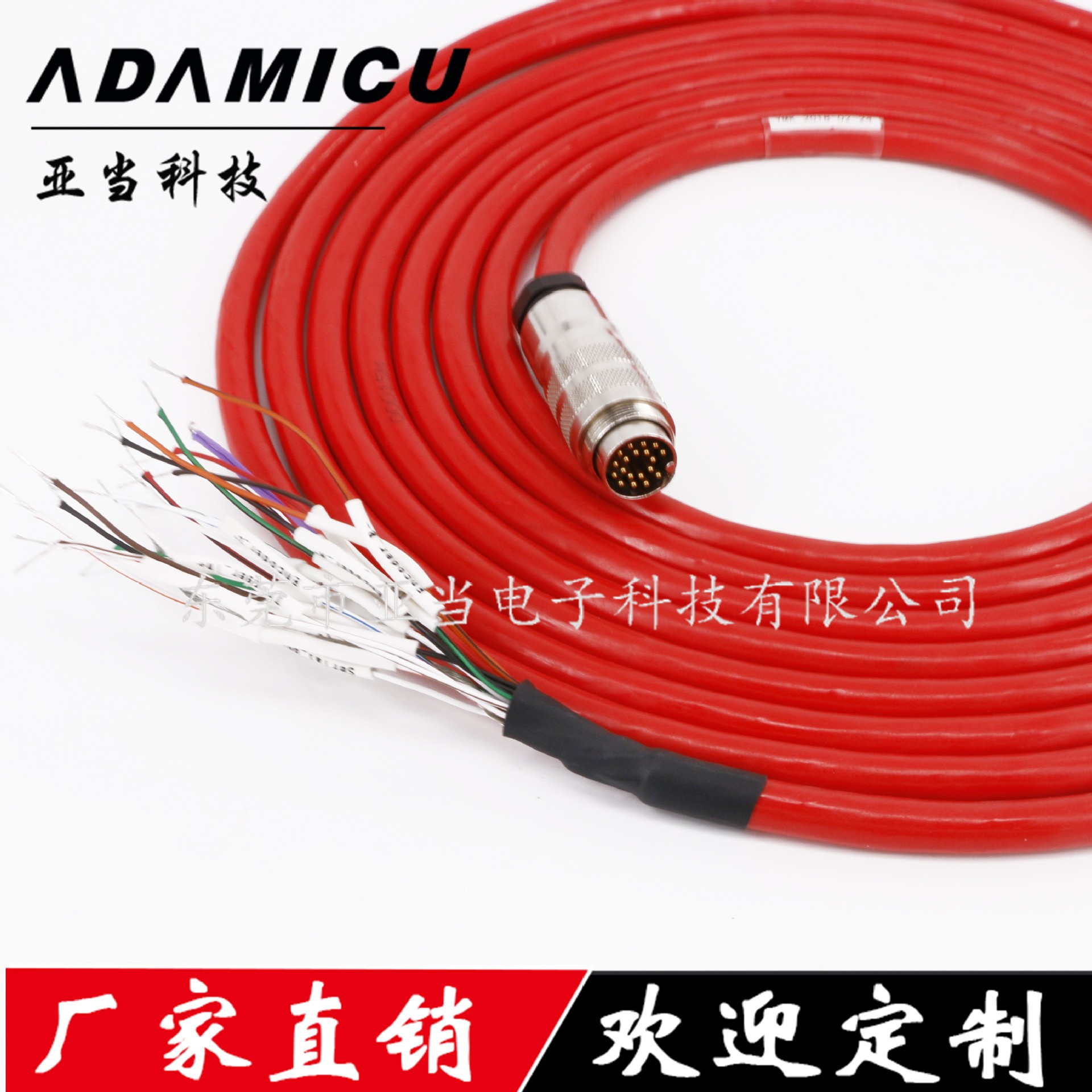 30864-5m.02Gocator5׿ͼӹ