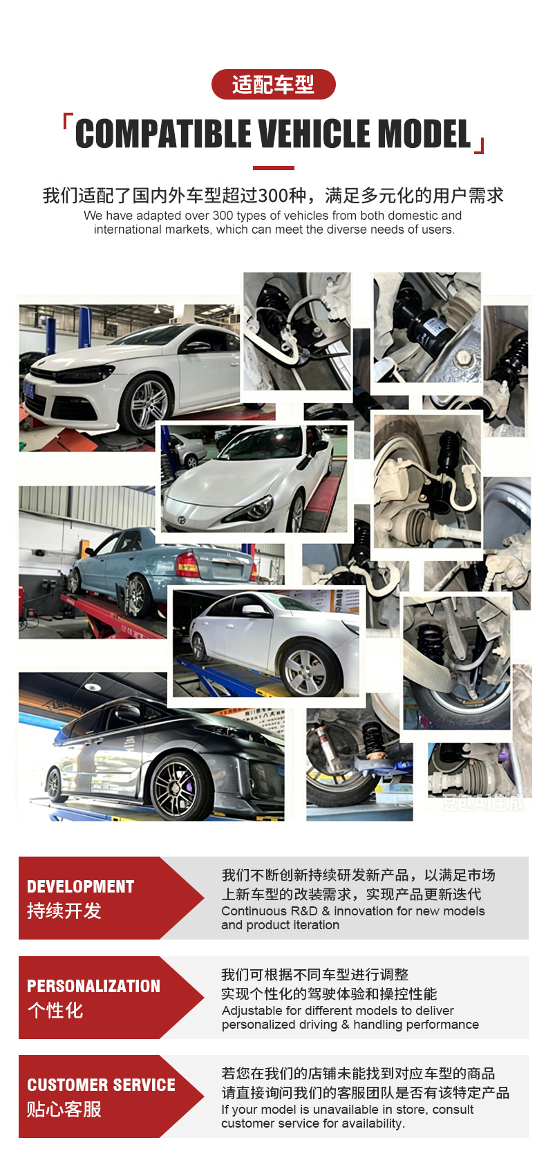 Adjustable Coilover Shock Absorbers Suitable for Toyota Reiz Sport Rs, Height-Adjustable Cross-Border Coilover Shock Absorbers