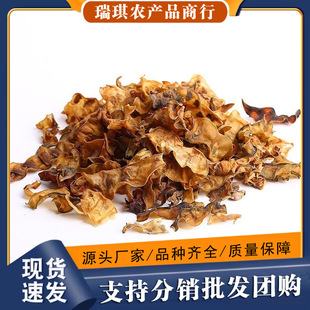 �ɱⶹ��؛�r����������a�ⶹ��500g�׶��ɸ�ü���Ǹ�Óˮ��ȫ��