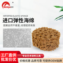 �羳���Ժ�������ǽ����������������Ϳ��ӡ������