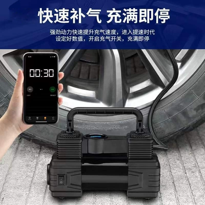 tire repair, Hava nasosu