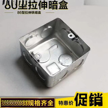 KBG��86�Ͱ��b�����_�P���F��������П��^��ͨ�׺н��ٽӾ���H50