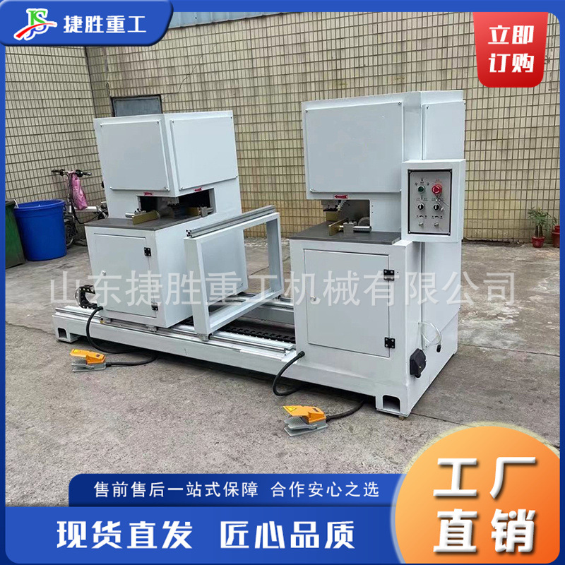 Máquina cortadora de ángulo recto de doble extremo para carpintería eléctrica, máquina cortadora de ángulo recto para paneles de muebles, máquina cortadora de ángulo de doble cabezal para gabinetes de cocina europeos y americanos