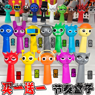 ����������k�����Α�sprunki��߅����ģ�͔[���}�Q�Y�ͯ���