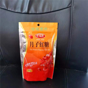 �t���������b��  ���Ǐͺϰ��b��