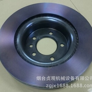 Manufacturers Selling Original Position Brake Disc LR 031845