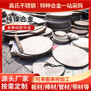 ��懺Ͻ�N4 N5 N6����\懎�懰�懹����|���g�������طN���P�