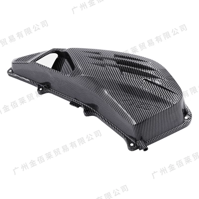 Heat Shield, Retro Modification | Motorcycle Safety Supplies - bp160-36006-pcx160-air-filter-cover