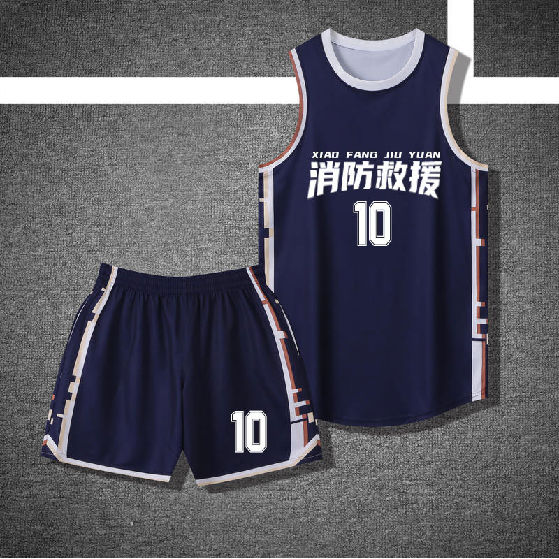 高端篮球服套装男学生比赛队服夏速干透气企事业单位公司美式球衣