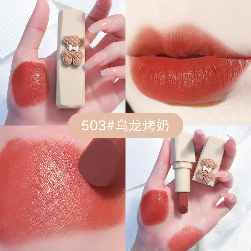 恒芳小萌熊のソフトキャンディのつや消し口紅のシルクの霧の顔は色を現して白い口紅の少女の心の学生の平価の化粧を現します。|undefined