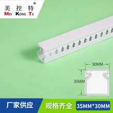 �S�� PVC늚⾀�۹��I35*30��ɫ��ȼ�X���_���߾��������侀��