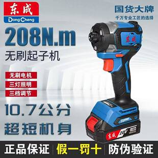 �|�ɳ��ʽ�_�����әCDCPL208�늟oˢ늄��ݽz�����ʽ����С��