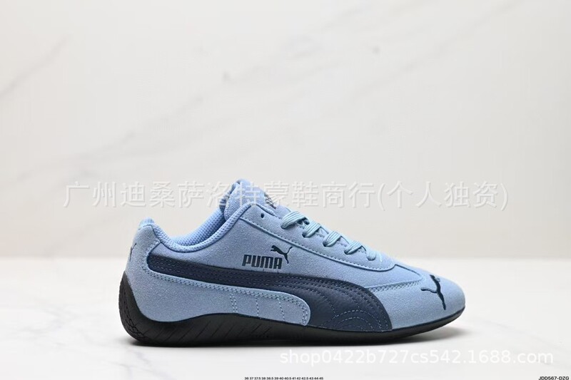 莆田純正 PM 道徳トレーニングシューズ共同ブランドオープン YY ロングタンロートップレトロレーシングシューズレディーススポーツカジュアルシューズ|undefined