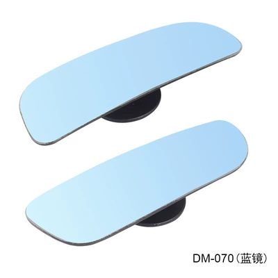 spot small round mirror, Rearview mirror/rearview mirror - dm-070-blue-mirror