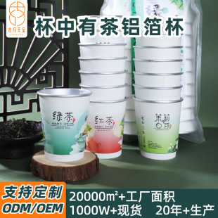 һ���Բ�ˮ���x���ӼӺ��X�������~�k���̄��д��ò�ˮ����ˮ����