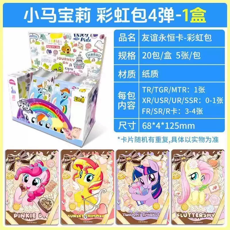 Карти-игральная Pony, бар, радужная камера сумка, подлинная карточная книга