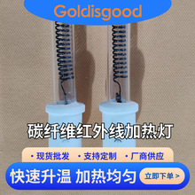 ̼�w�S͸��ֱ�ܼt��ӟ�760mm*230V*760W �늳ؘOƬ݁��ǰ��ɟ�