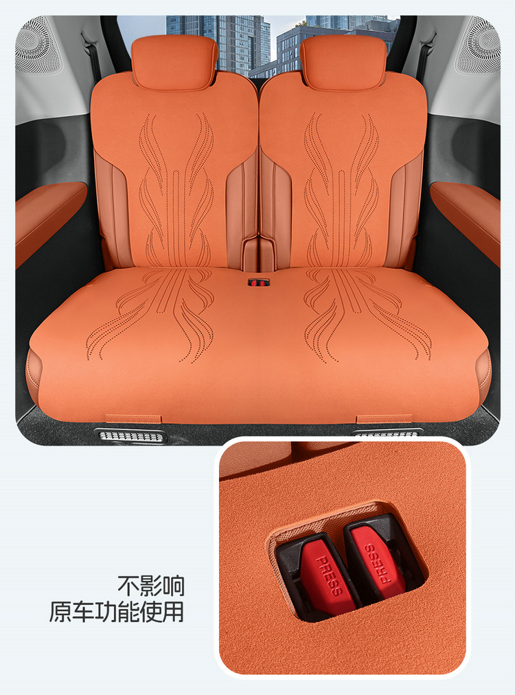 New car special zero-run C16 six-seat saddle cushion car cushion half-pack breathable seat cushion four-season universal cushion