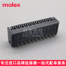 molex 781192210 78119-2210 Ī��0.50mm���FFC/FPC������22Pin