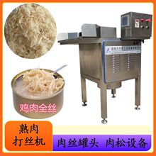 ������əC �u���������z�C ������z���^�O��