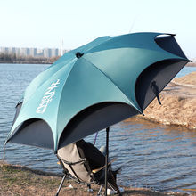 渔之源户外钓鱼伞钓伞万向防暴雨折叠加厚防晒雨伞遮阳伞
