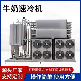 食品杀菌设备;储罐;乳品机械