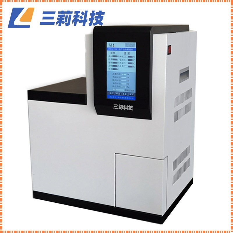 自动热解析仪 TVOC苯系物测定气相色谱仪 批发二次热解吸装置