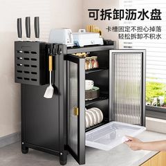Shangwang キッチン収納ラック、食器乾燥ラック、収納ラック、ボウルラック、家庭用多機能食器棚、食器収納ラック