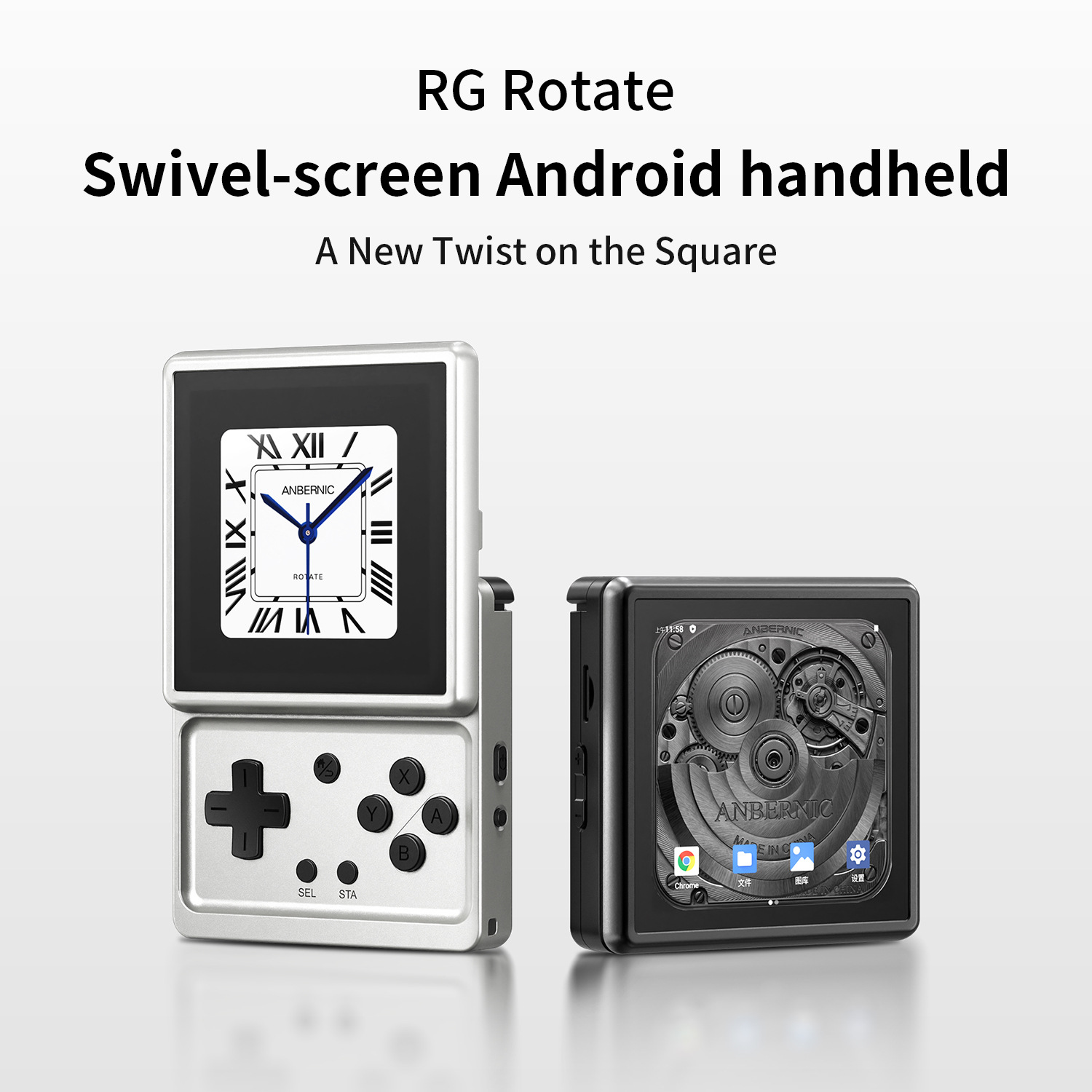 (Cross-border trading), rotating retro handheld game console, new collection, nostalgia