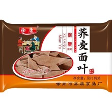 ���w���~Ƭ180g��������l �����w���s�Z�� ����������Ƭ