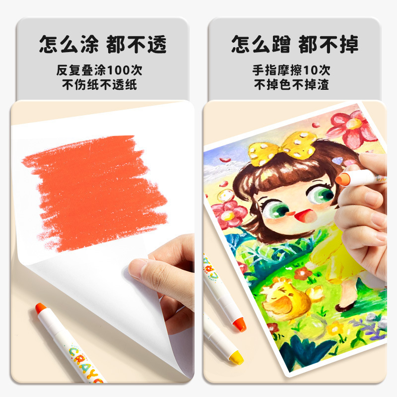 Crayones Giratorios Hidrosolubles de 24 Colores de Plástico Lavables para Niños