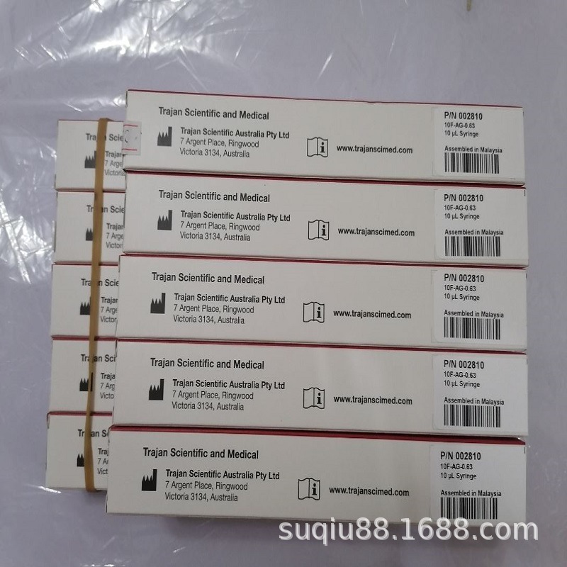 10ulSGE自动进样针002810跟002821