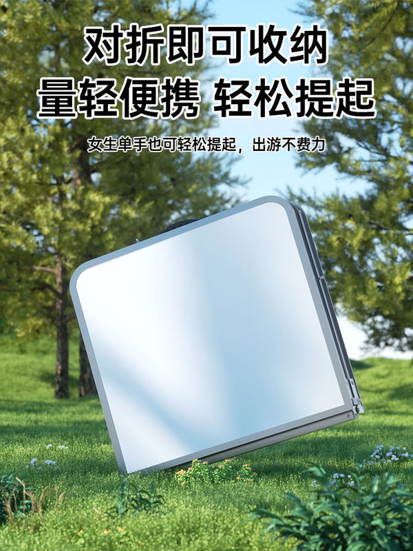 户外折叠夜市地摊地推活动桌多功能家用写字吃饭桌可便携升降桌子|undefined