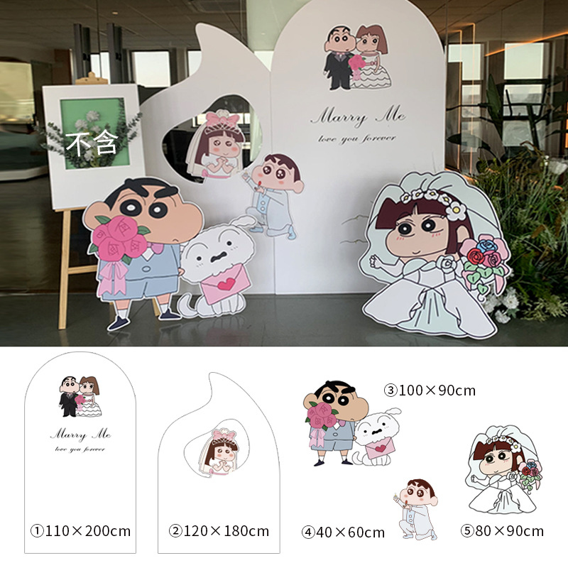 订婚宴kt拍照打卡装饰迎宾背景板婚礼摆台结婚布置酒店广告kt白板