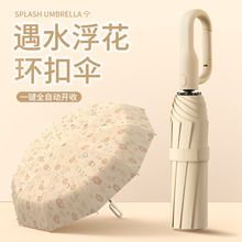 �h��ȫ�Ԅ��ۯB��Ů��ˮ�_����ꖂ����������Â�Ӵ�����l����