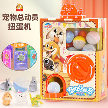 ￂӆTͯŤCŤä^ҼСͼץޙC