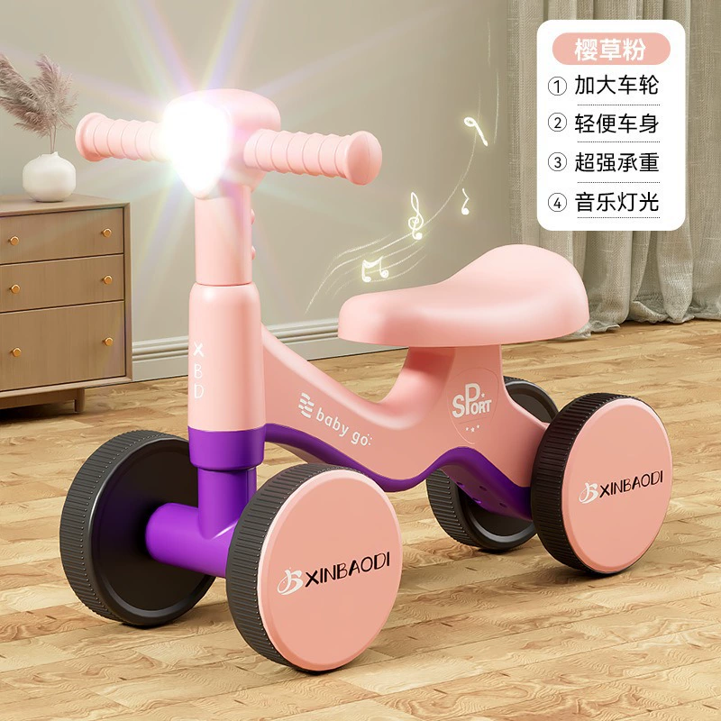 Детский защитный баланс-байк, ходунок, 3-6 лет, антироллинг