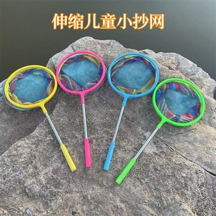 ��s����ͯС���W�������㲶�~С���W�p��С�W���O������~�W���l