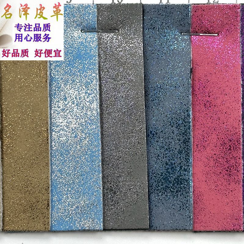 厂家现货批发优质0.9MM厚毛底高固烫金/银环保现货PU人造革