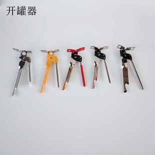 ���P䓏����_�����_���^�� �๦���_ƿ�� �N���þ�