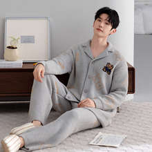 ��߅�q˯���ж����Ӻ��a���e�������ﶬ��ܛ�d�d��ů�Ҿӷ����b