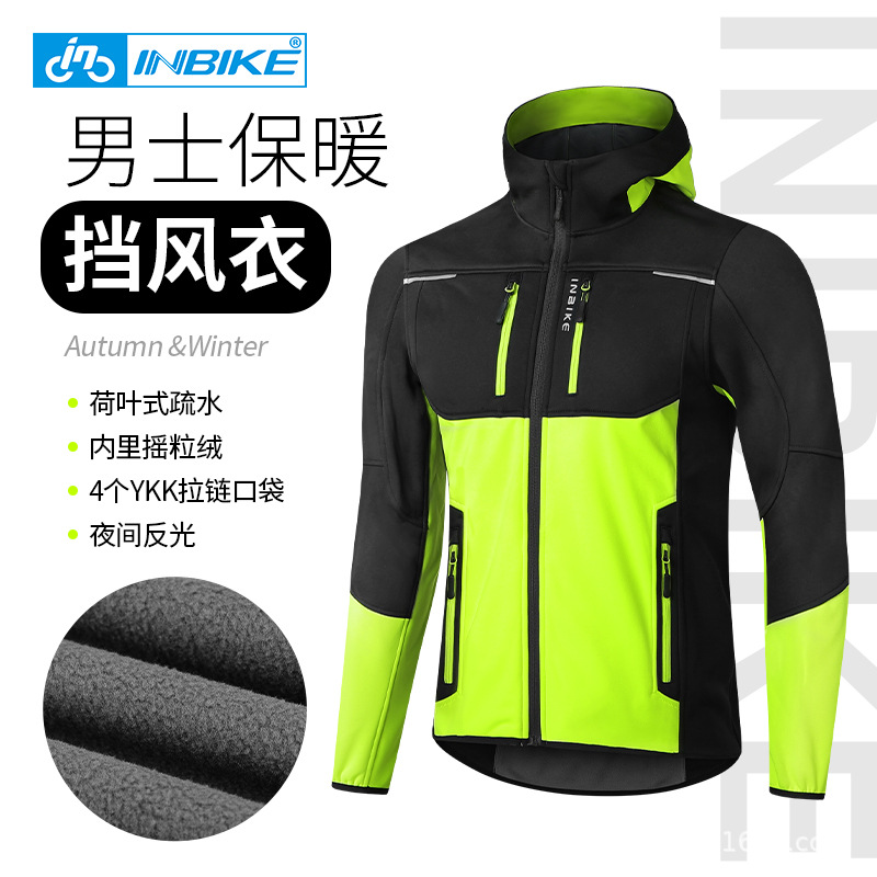 INBIKE invierno soft shell mountain bike ciclismo ropa a prueba de viento cálido elástico multi-Bolsillo con capucha hombres ciclismo top