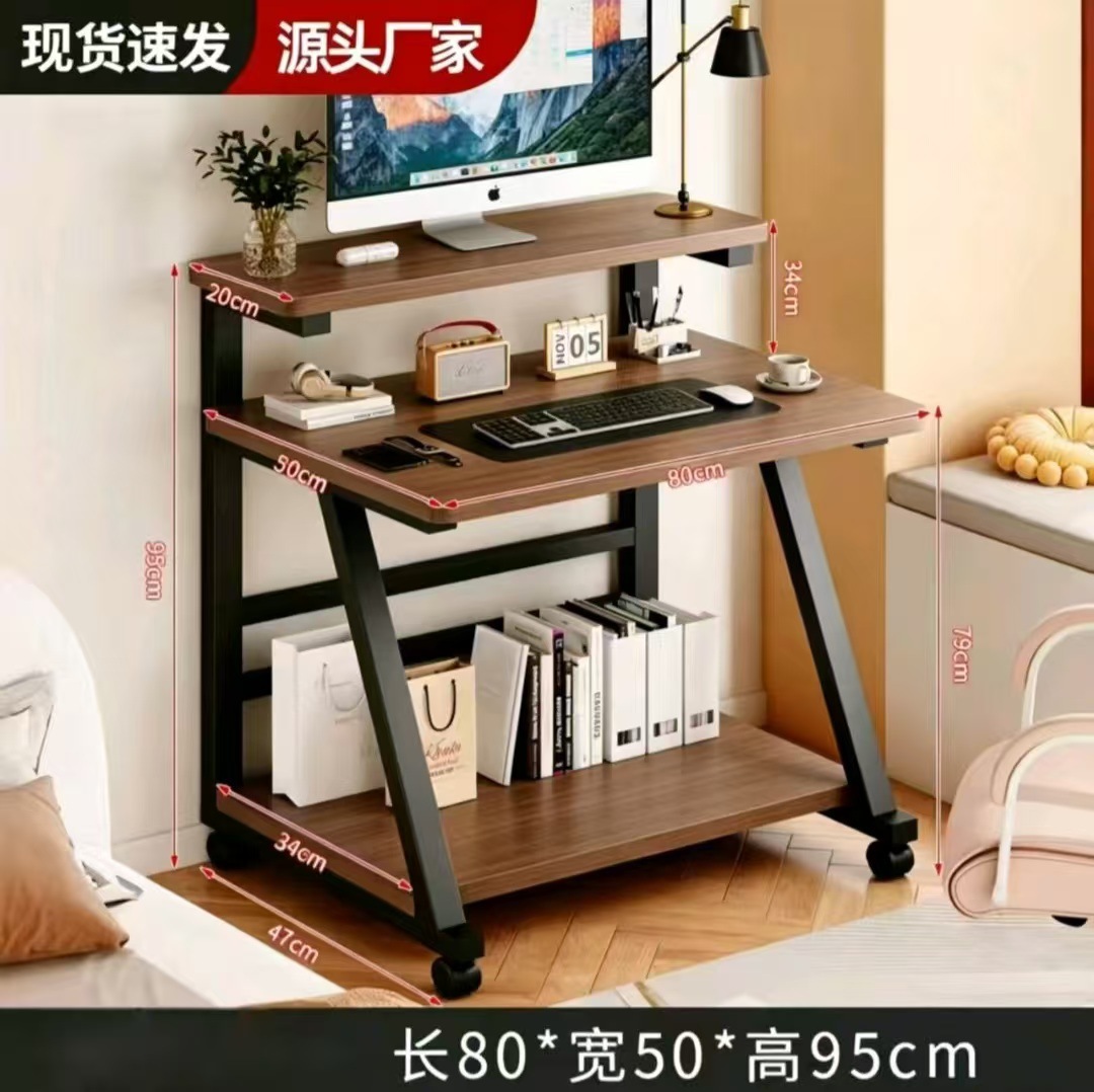 블랙 프레임 + 월넛 컬러 (80*50*95cm)