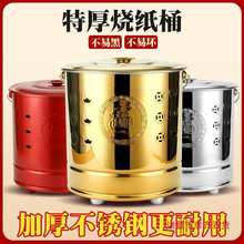 aXٟtͰͰP䓟FͰͰی軯ͰԪ