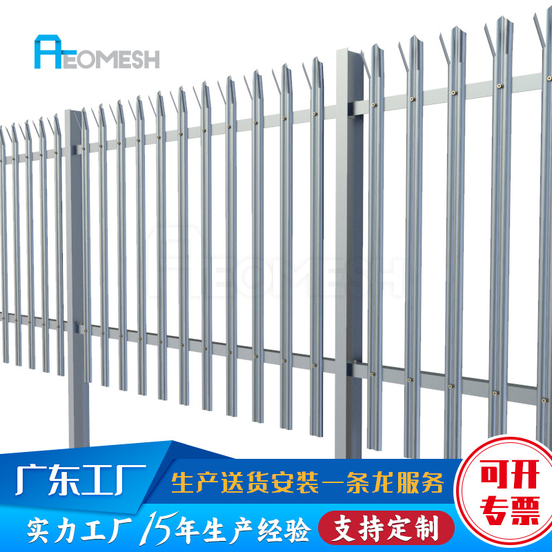 艾网 工厂直供 按需制作 欧式护栏 W形 D形尖桩护栏 Picket Fence