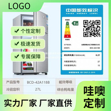 适用海尔小冰箱全新家用双门风冷无霜静音节能冰箱学生版宿舍