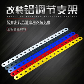 摩托安全用品;摩托车配附件;摩托车通用件